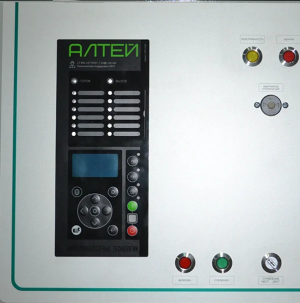 image-1